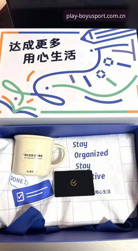 老用户亲测：博鱼体育官方入口焕新升级常见问题，一篇讲透v3.2.0那些事儿